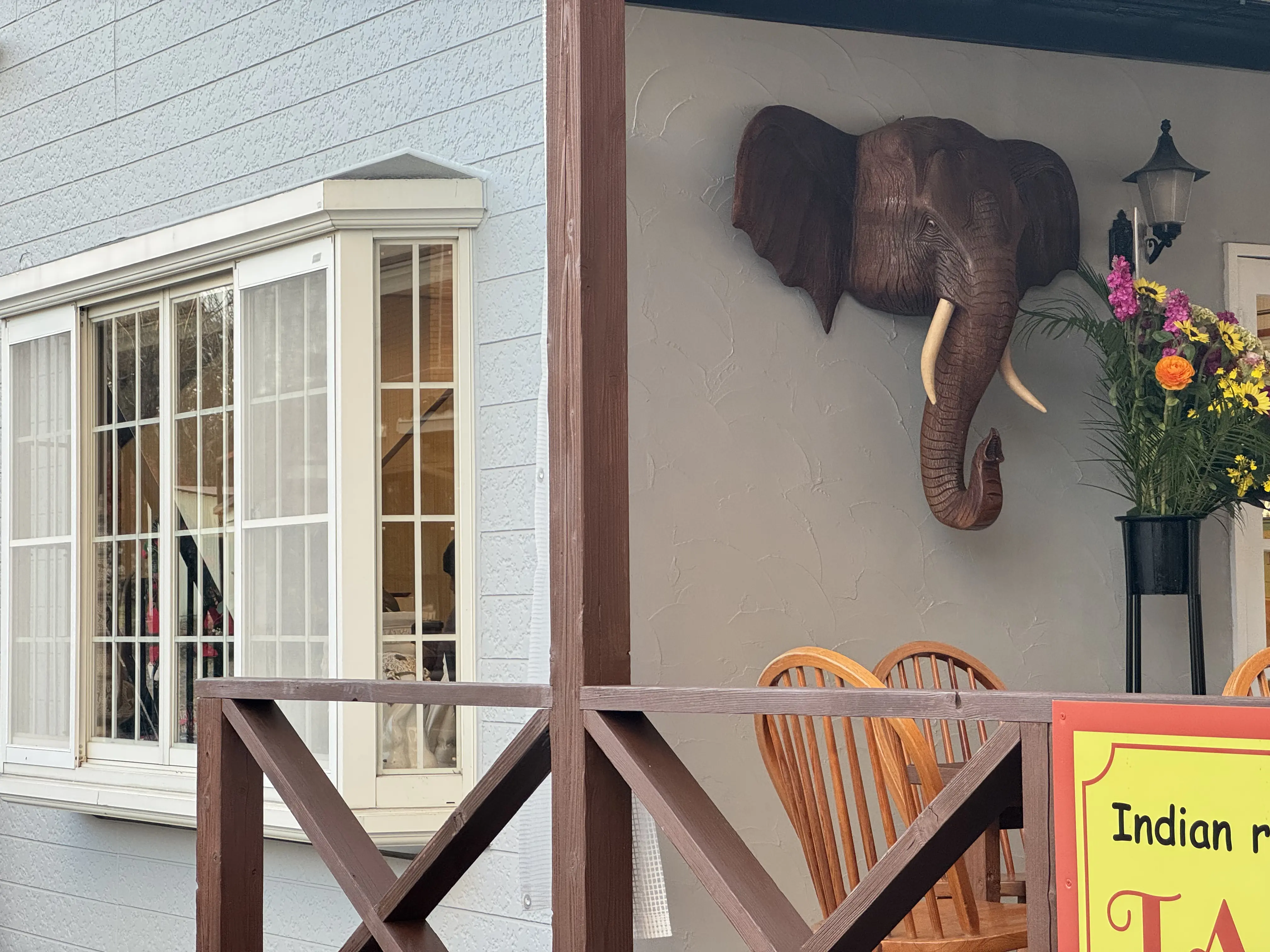 Fuji Restaurant Gallery Image