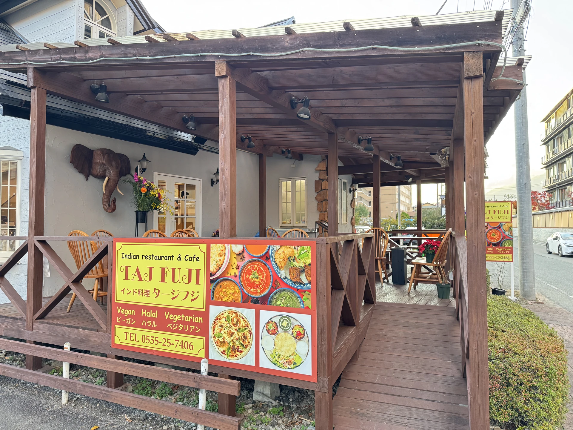 Fuji Restaurant Gallery Image