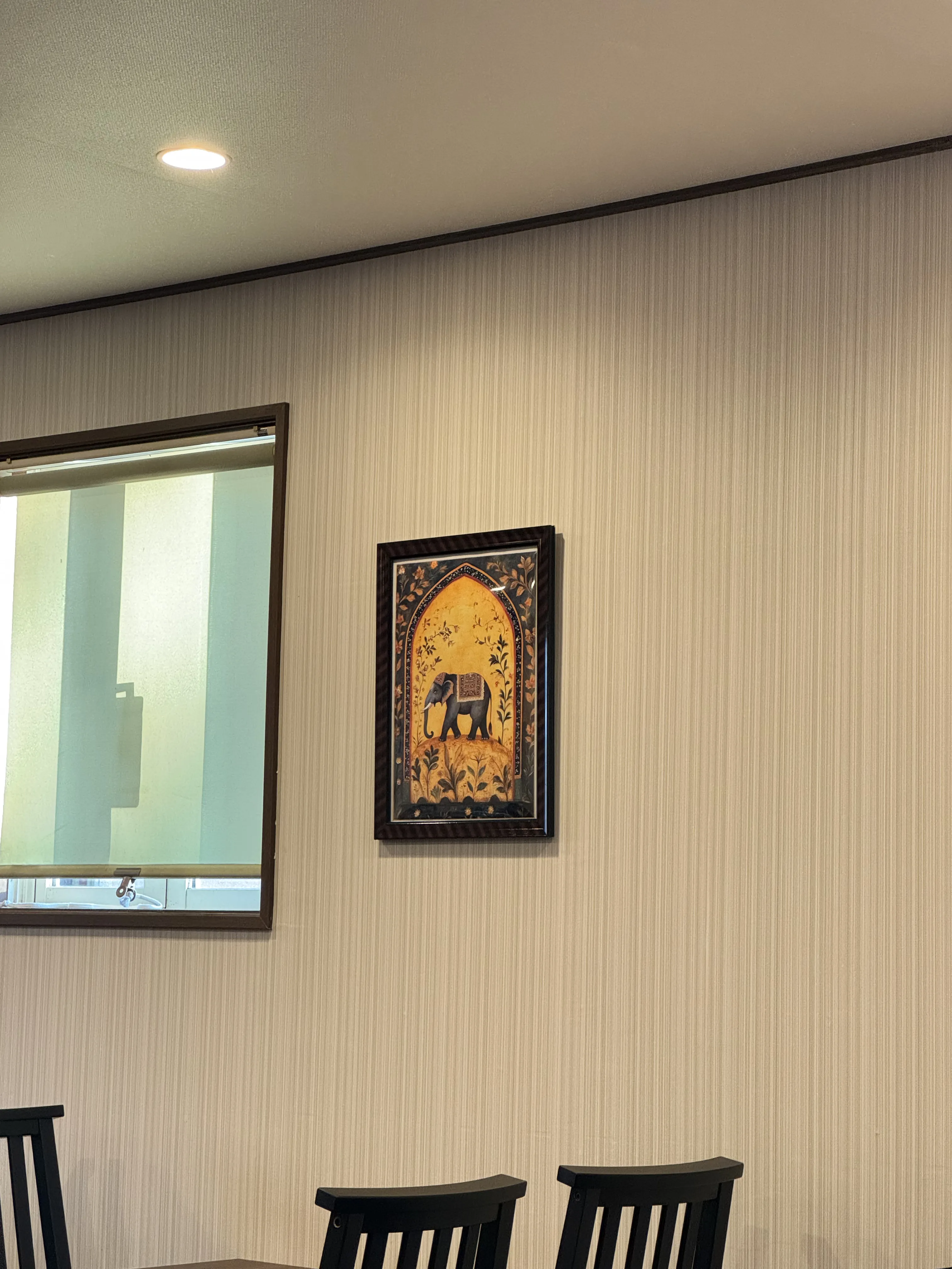 Fuji Restaurant Gallery Image